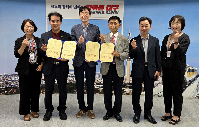 [붙임2]_인증서_수여_단체사진
