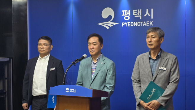 평택시, 평택호 중점관리저수지 최종선정