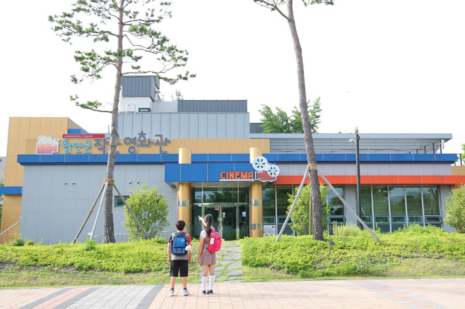 1.함안군작은영화관 전경_0724 함안군, 2025년 국민 영화관람 활성화 지원사업 선정