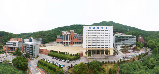 성결대학교 전경