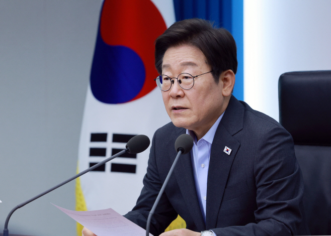 이재명 대통령, 5차 수석·보좌관 회의 발언