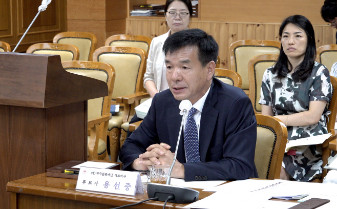 전주시의회, 전주관광재단 대표이사 인사청문 1
