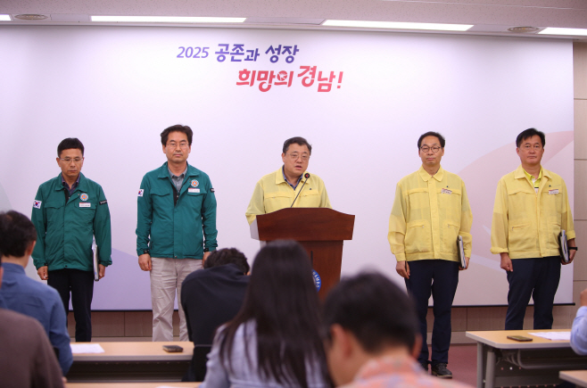 행정부지사브리핑(1)