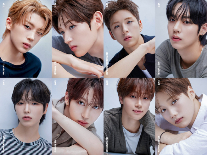 아이덴티티