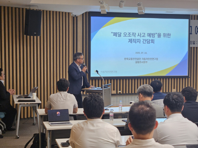 제작사 간담회 사진
