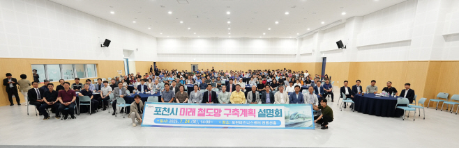 사본 -PCC02403