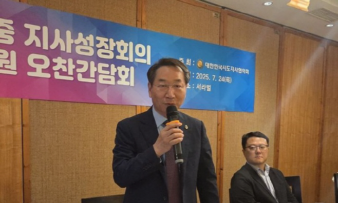 유정복