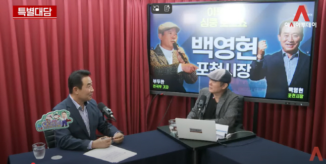 아투티비 캡처