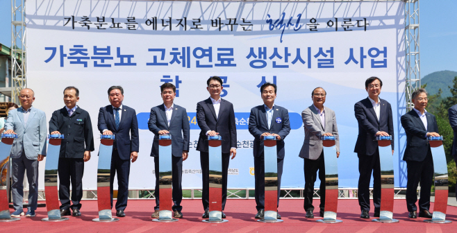사진 3