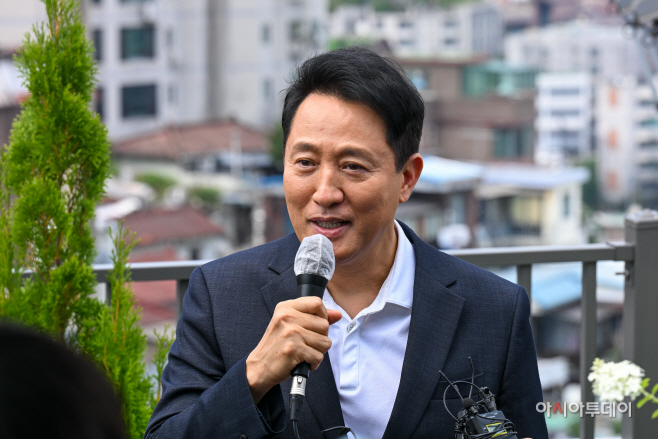 [포토] 오세훈 시장, 주택 공급 촉진 방안을 발표