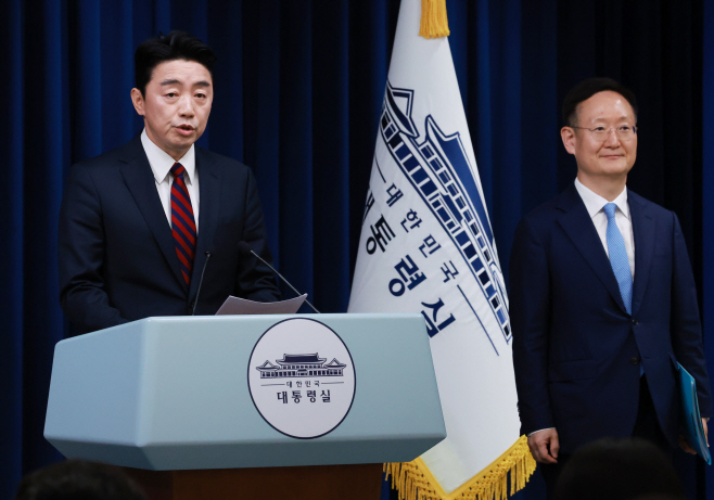 강훈식 대통령비서실장 브리핑