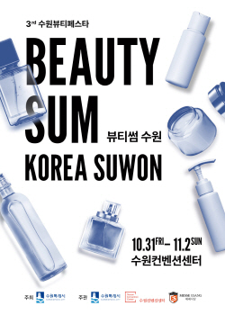 포