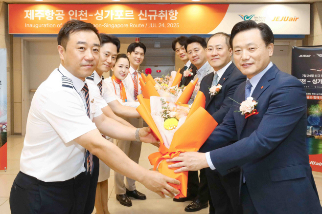 제주항공 싱가포르 취항식 (2)