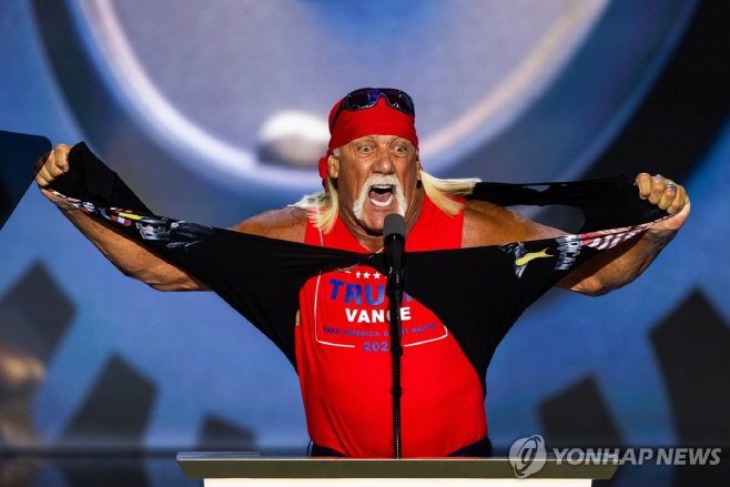호건