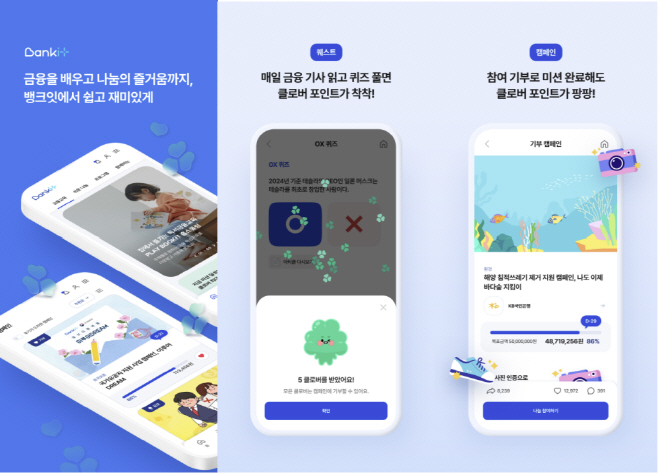 화면 캡처 2025-07-25 100034