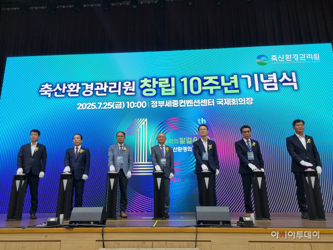 KakaoTalk_20250725_112039788