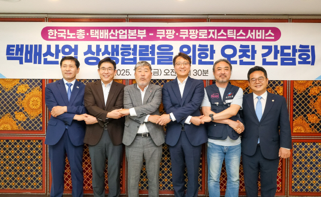 [쿠팡 이미지1]