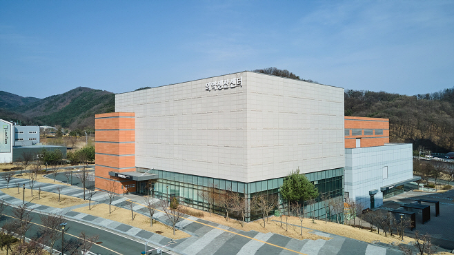 [붙임] 케이메디허브 의약생산센터 전경