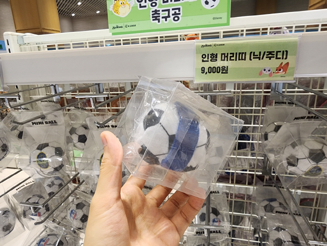 KakaoTalk_20250725_131600967_06