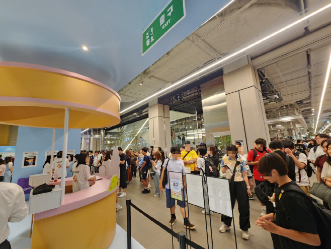 KakaoTalk_20250725_131600967