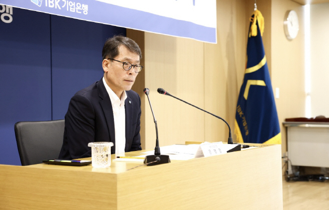지역본부별 하반기 전국 영업점장 회의 개최(2)
