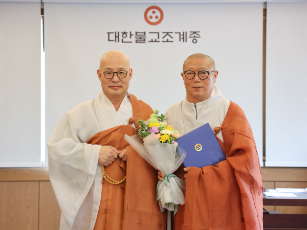 제6교구본사 마곡사 주지 원경스님 임명 (3)