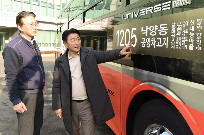 1.시민소통과(서울도, 교내도 더 가까이…시민 중심 교통정책 속도 내는 의정부시)1-2024년 3월 1205번 개통 사전 점검