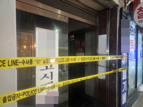 칼부림 사건 발생한 서울 성북구 길음동 기원<YONHAP NO-1322>