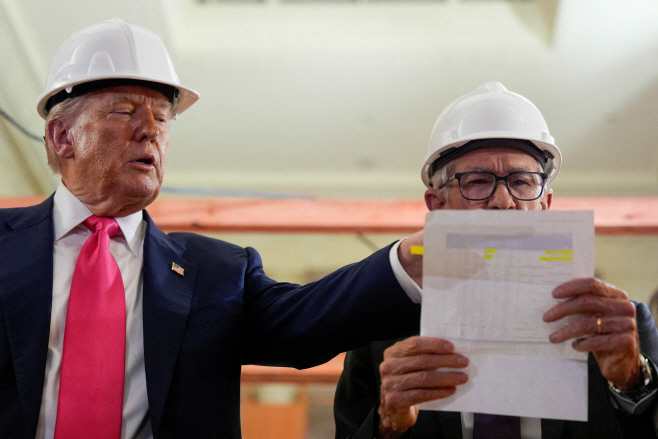 USA-TRUMP/FED