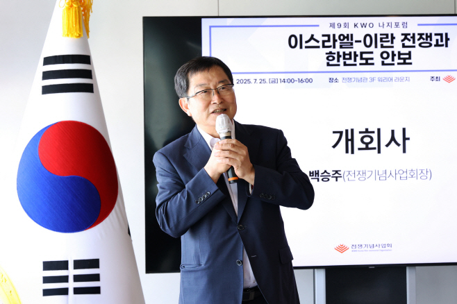 [사진자료1] (1)