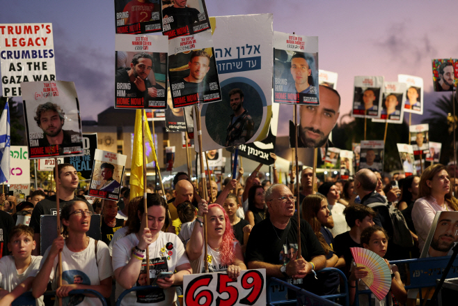 ISRAEL-PALESTINIANS/HOSTAGES-PROTEST