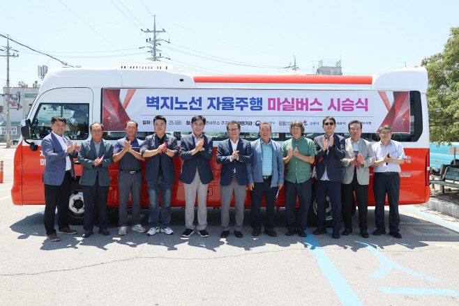 (사진)강릉시, 전국 지자체 최초 벽지노선 자율주행 마실버스 도입 (1)