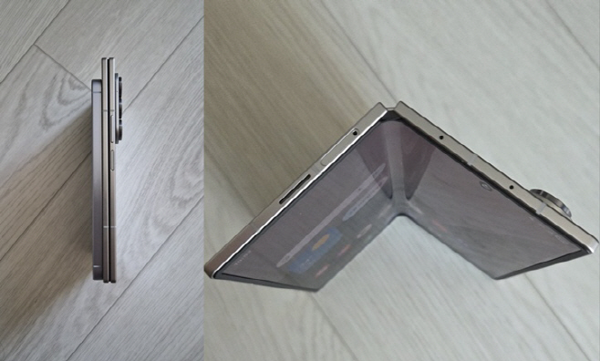 폴1