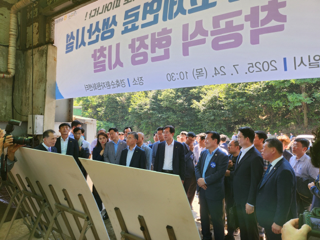 가축분뇨 고체연료 생산시설 사업현장