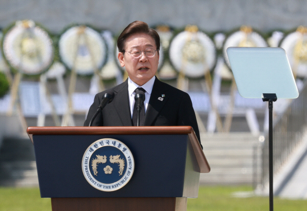 추념사