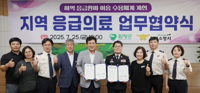 환자
