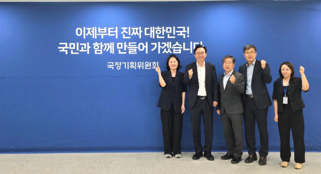 윤병태