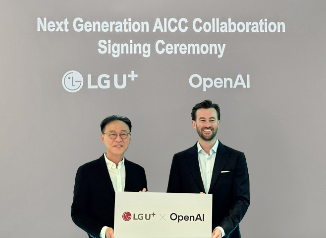 0729 LG유플러스, 오픈AI 기술 활용해 Agentic AICC 개발(가로) (1)
