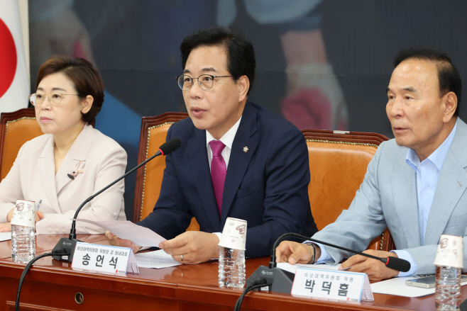 발언하는 송언석 비대위원장<YONHAP NO-2765>