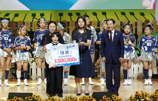 0_창녕군, 제14회 산토끼와 따오기가 함께하는 창작동요제 성료2