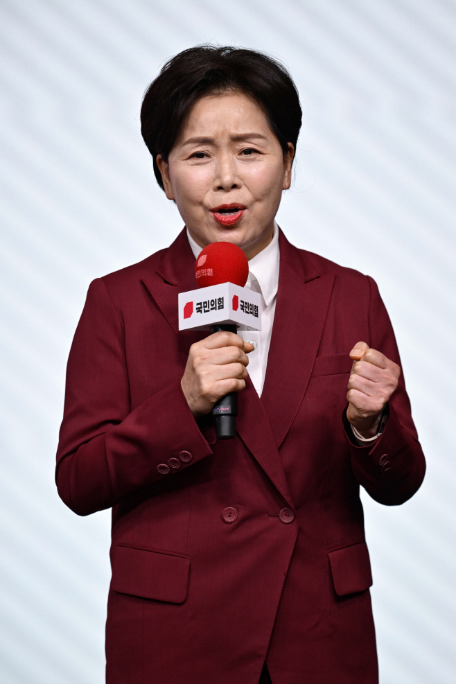 국민의힘 비전대회-01