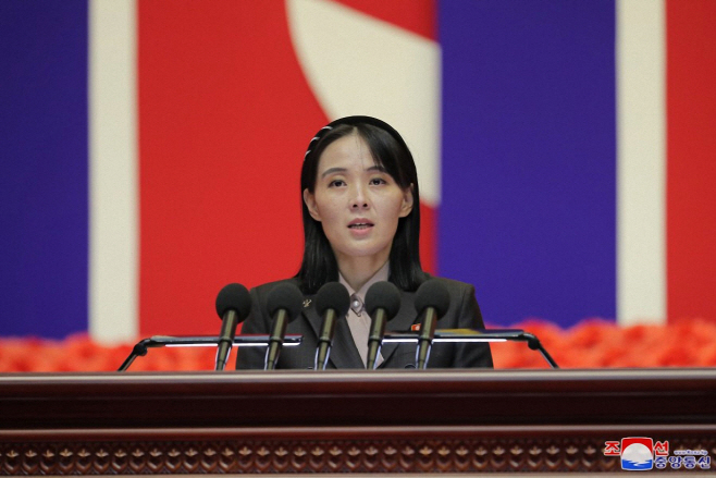 북한 김여정, 비상방역총화회의서 코로나19 남측...<YONHAP NO-1856>