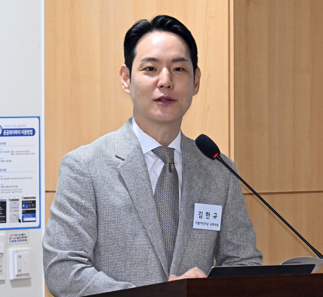 제2회 아시아투데이 보험세미나