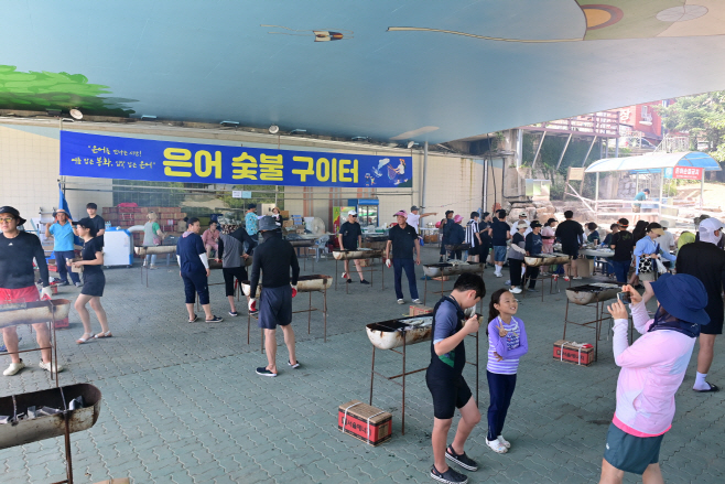 봉화군