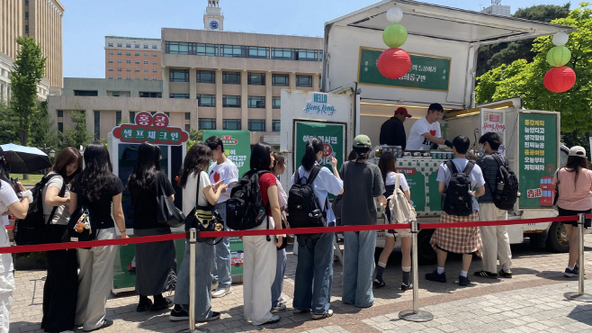 [홍콩관광청_이미지] 지난 6월, 경희대학교에서 열린 ‘홍콩 캠퍼스 어택’ 이벤트 현장