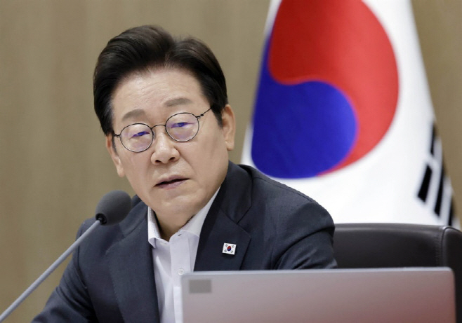 이재명 국무회의 연합뉴스