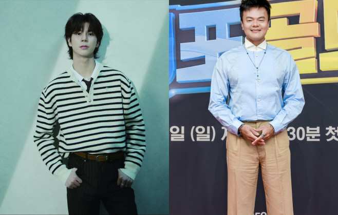 정동원 박진영