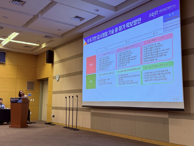KakaoTalk_20250728_174257544