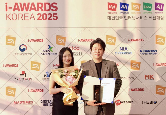 KakaoTalk_20250728_090818336_01