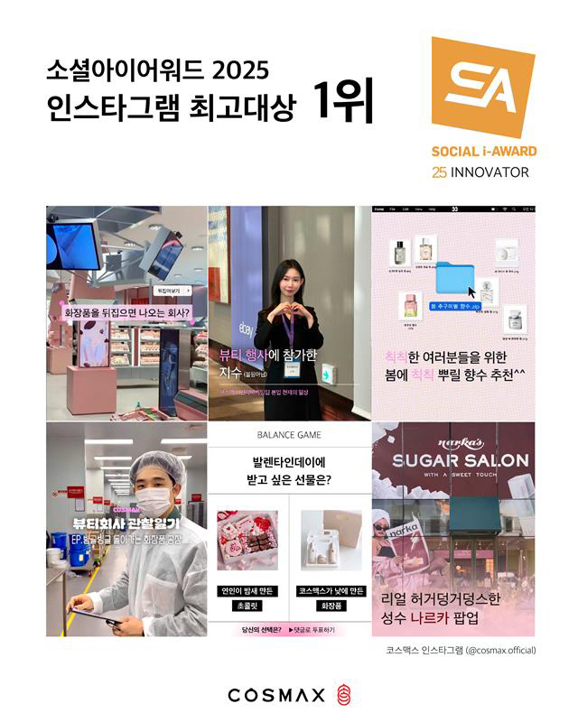 KakaoTalk_20250728_090818336